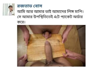 WhatsApp-Image-2025-01-28-at-1.06.59-AM-300x241